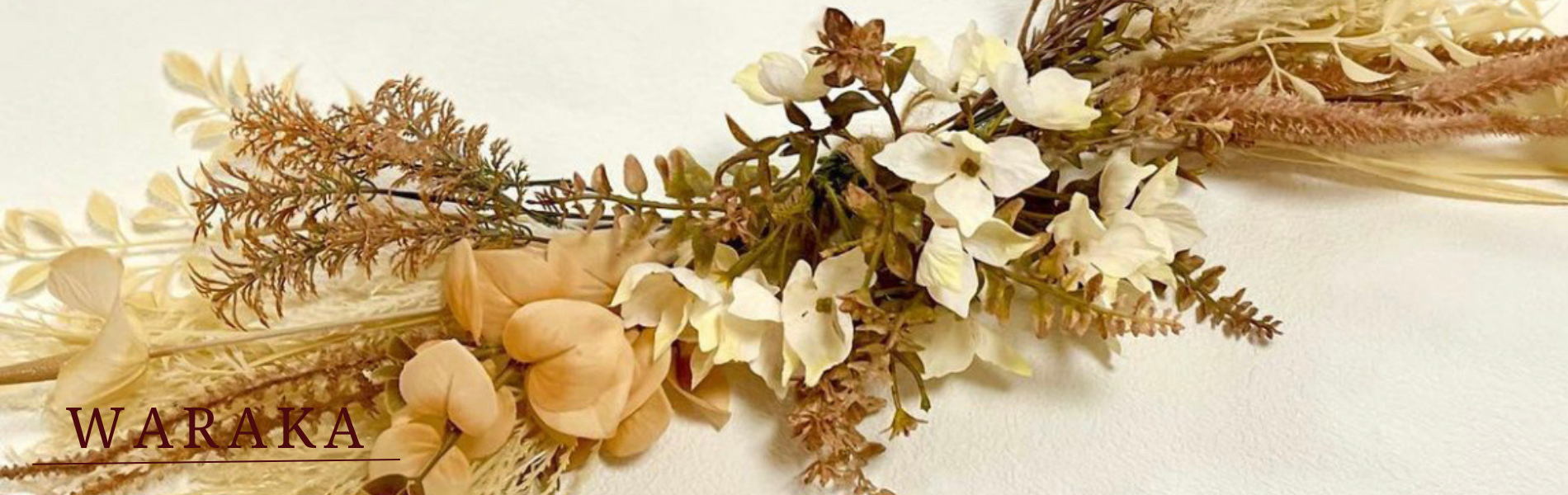 warakaの世界へようこそ